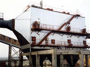 CDPK係（xì）列寬間距電除塵器