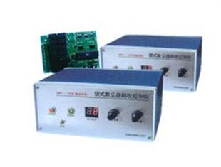 脈衝控製儀-低壓脈衝控製儀
