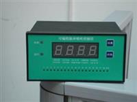 除塵控製儀（yí）-ZNK除（chú）塵控製（zhì）儀