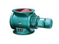 星型卸料（liào）器-星型卸灰閥