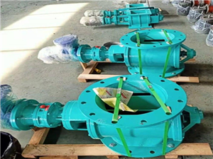 卸料（liào）器-生石灰消化器-單軸加濕機