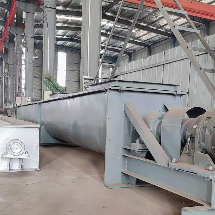 螺旋（xuán）輸送機